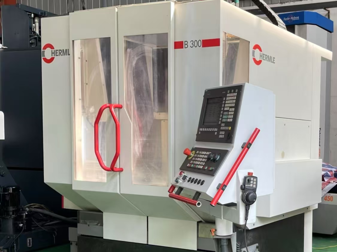 德国哈默B300五轴联动加工中心