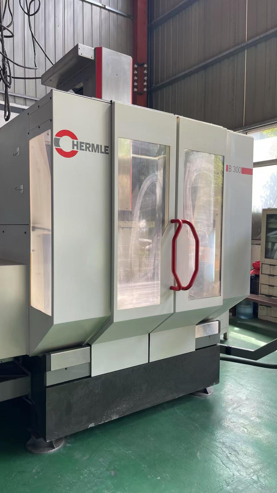 德国哈默B300五轴联动加工中心