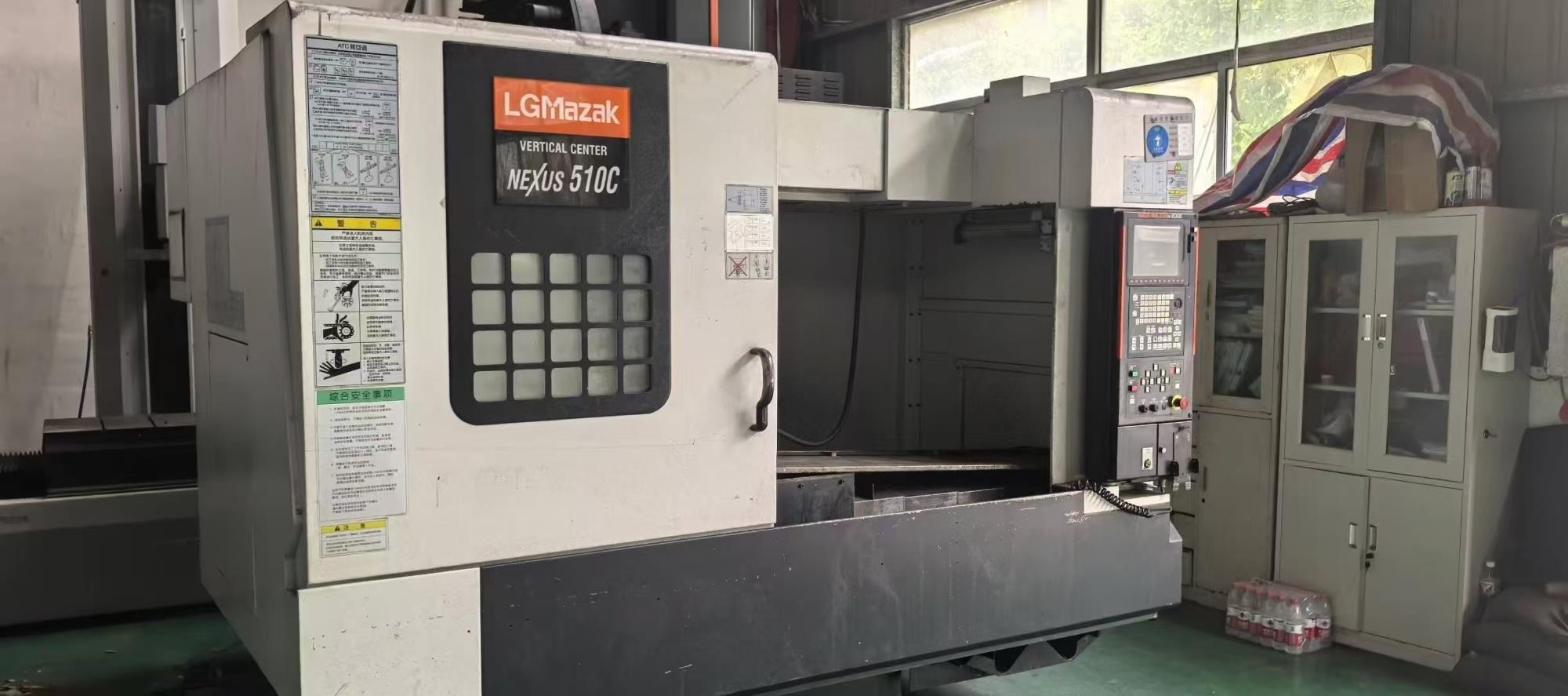 马扎克VCN-510C立式加工中心