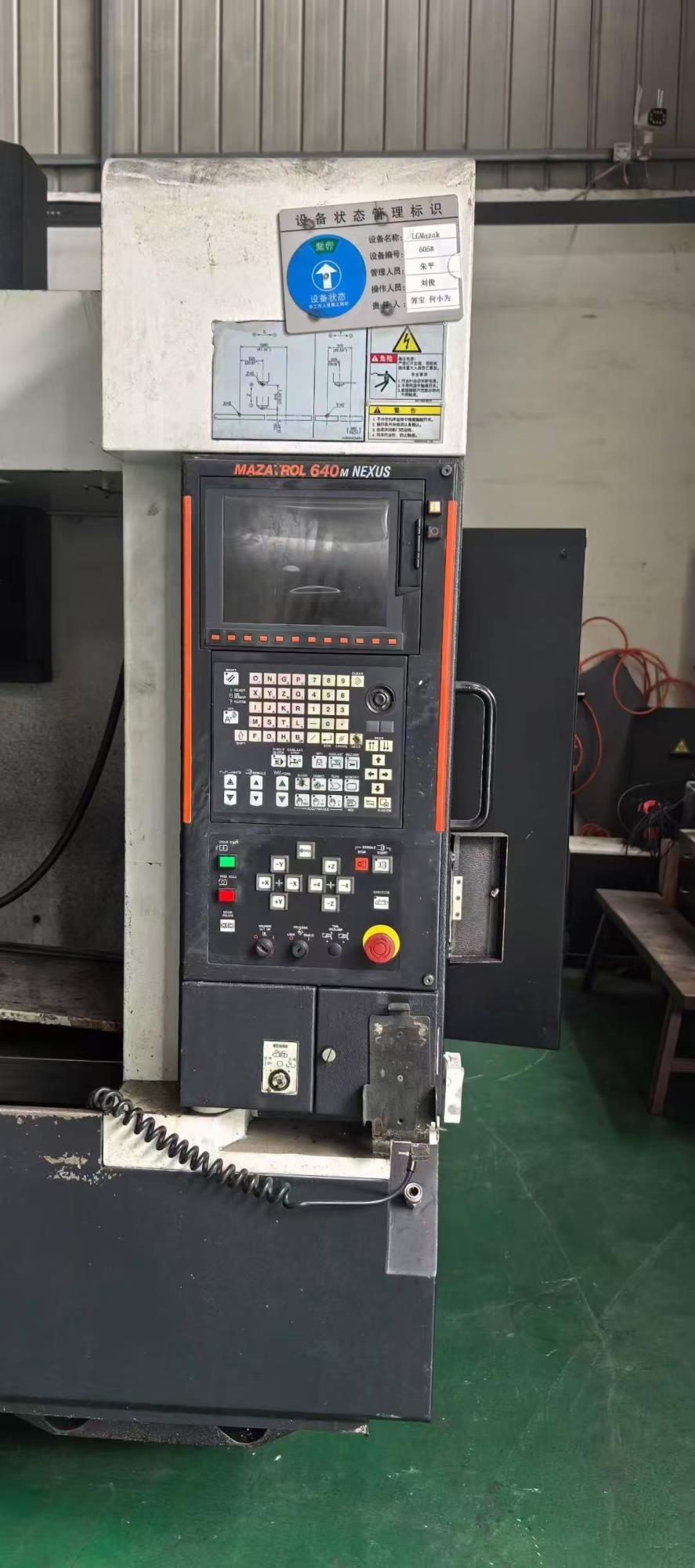 马扎克VCN-510C立式加工中心