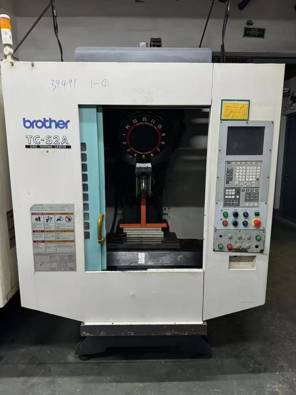 600多台兄弟brother钻攻中心，TC-S2A