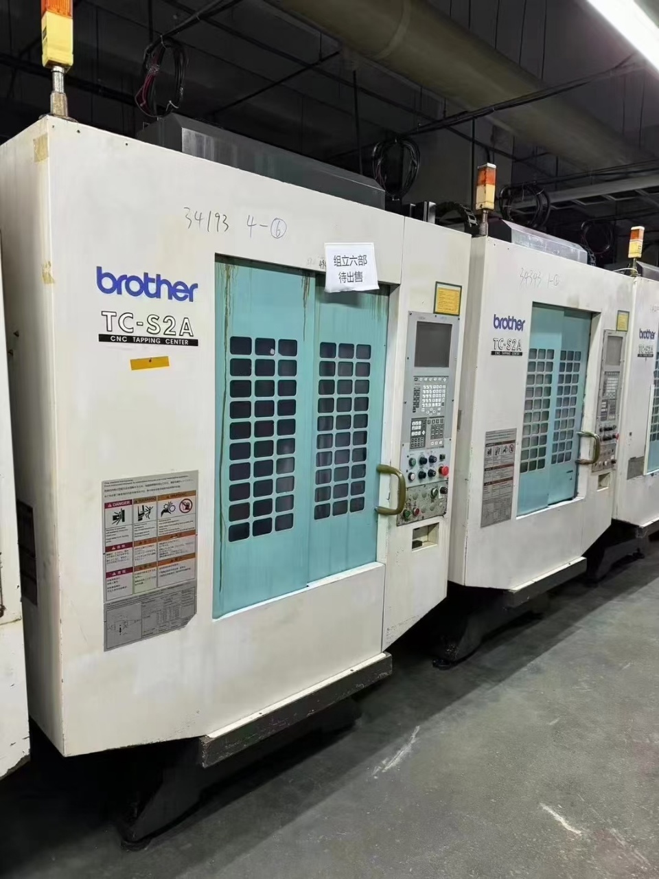 600多台兄弟brother钻攻中心，TC-S2A